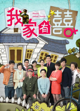 童颜巨乳萝莉猫九酱Sakura浴室湿身 [7套/255P]